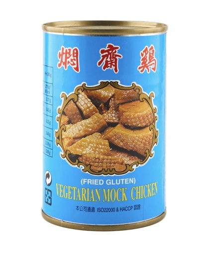 [10176] 伍中闷素鸡 280g
