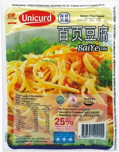 [10219] Unicurd Sojablätter 250g