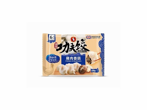 [10233] KONG FU Dumpling Hühnchen & Pilz 400g