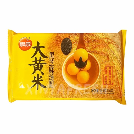 [10266] Hirse-Sesam-Reisbällchen 454g