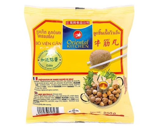 [10270] 万兴牛筋丸 500g