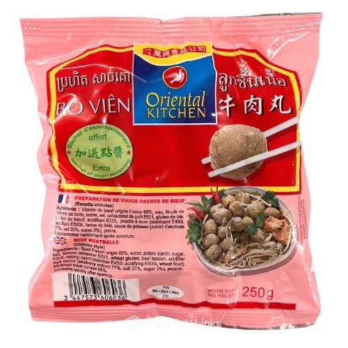 [10271] Oriental Kitchen Rindfleischbällchen 250g