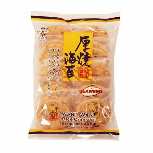 [10311] Reiskräcker mit Seaweed Geschmack 160g