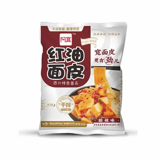 [10349] Instant Bandnudeln mit Chiliöl sauer-scharf 115g