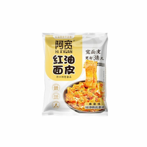 [10351] Instant Bandnudeln mit Sesampaste 115g