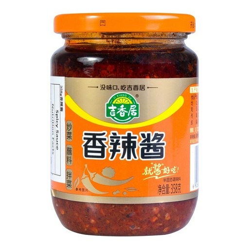 [10358] Chillisauce Original 358g