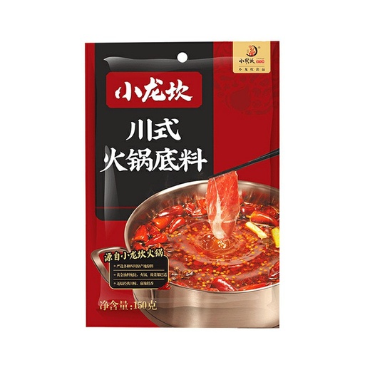 [10363] Suppenbasis für Feuertopf scharf 150g