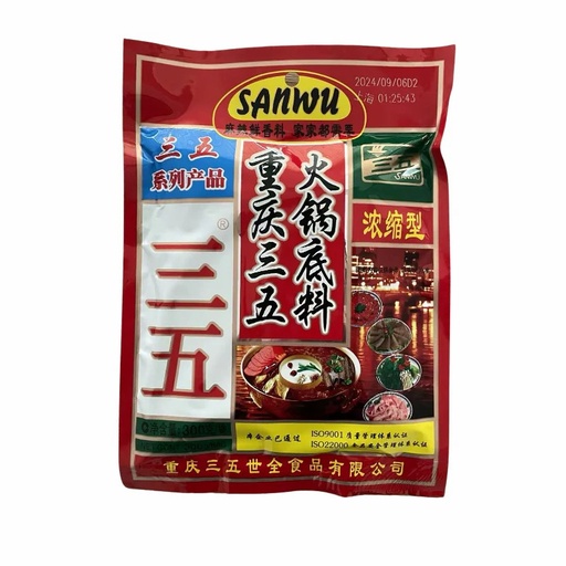 [10364] 三五重庆火锅底料浓缩型 150g