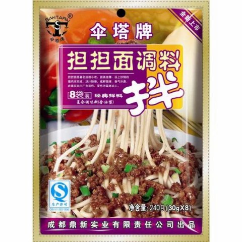 [10368] Würzmischung für "Dandan Nudeln" 240g