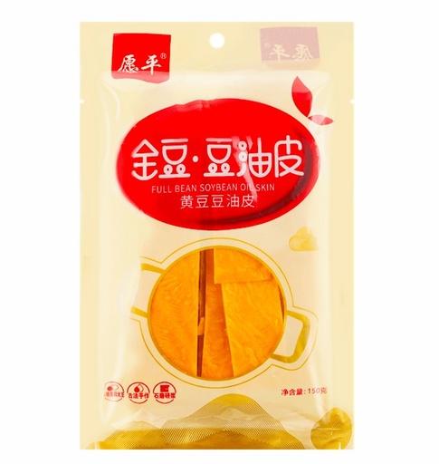 [10374] Getrocknete Tofublätter 150g