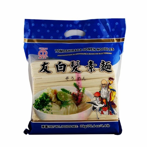 [10381] CHUNSI Tomoshiraga Somen Nudeln 400g
