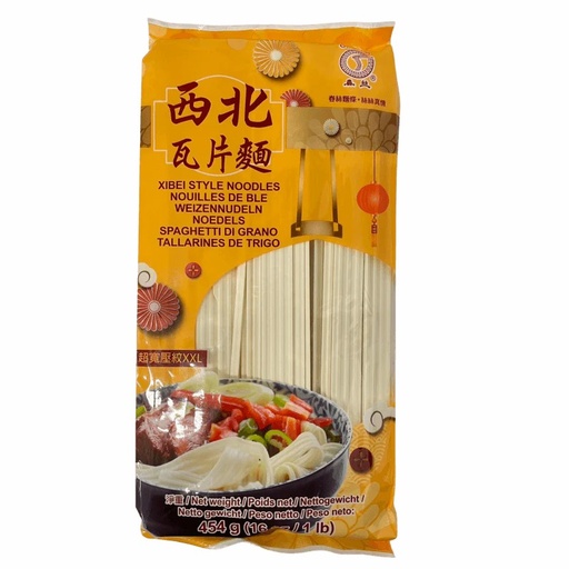 [10385] 春丝西北瓦片面 454g