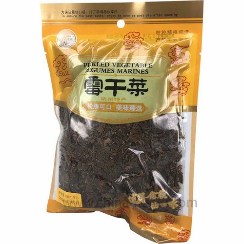 [10404] Chinesische Senfblätter getrocknet 150g