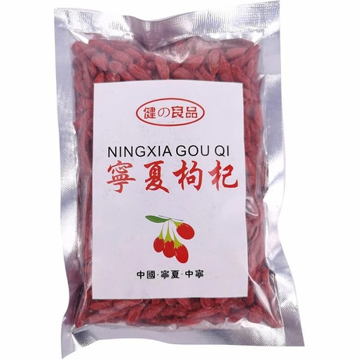 [10405] 健的良品宁夏枸杞 100g