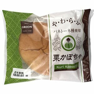 [10412] Orion Bakery Kürbis Brötchen 90g