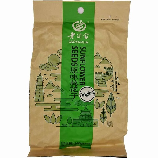 [10416] Sonnenblumenkern original 260g