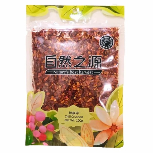 [10434] 自然之源辣椒碎 100g