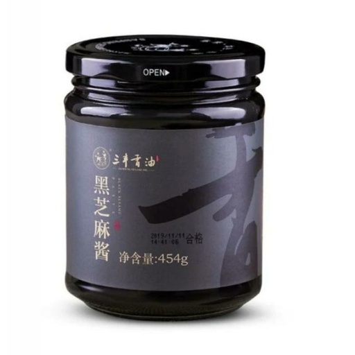 [10438] Schwarze Sesampaste 454g