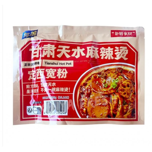 [10447] Würzmischung für "Tian Shui" Hot Pot 428g