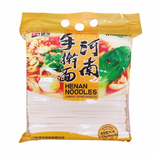 [10453] 望乡手擀面 1kg