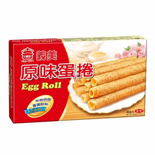 [10461] I MEI Beväckröllchen 60g