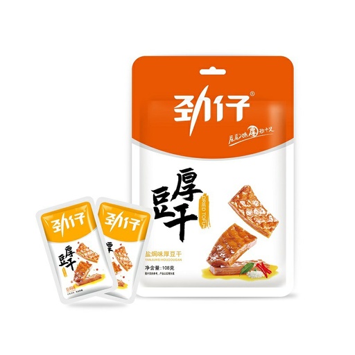 [10469] Harte Tofu 108g