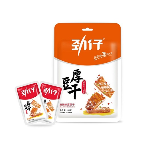 [10471] Harte Tofu scharf 108g