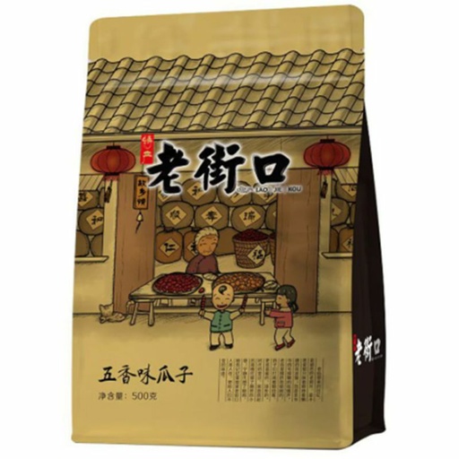 [10475] 老街口五香瓜子 500g