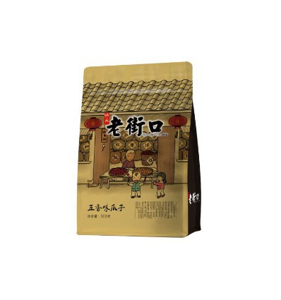 [10476] Sonnenblumenkerne Pekannuss Geschmack 500g