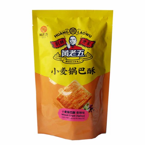 [10478] Knusprige Hirse-Snack scharf 170g