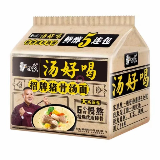 [10489] Instantudeln Noodle Tonkotsu Geschmack 565g