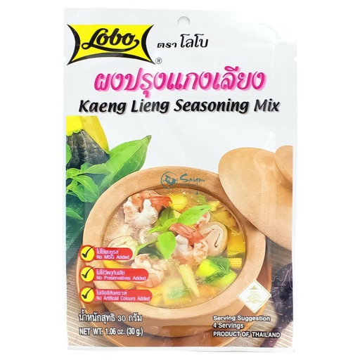 [10508] Lobo Suppenbasis "Kaeng Lieng" 30g