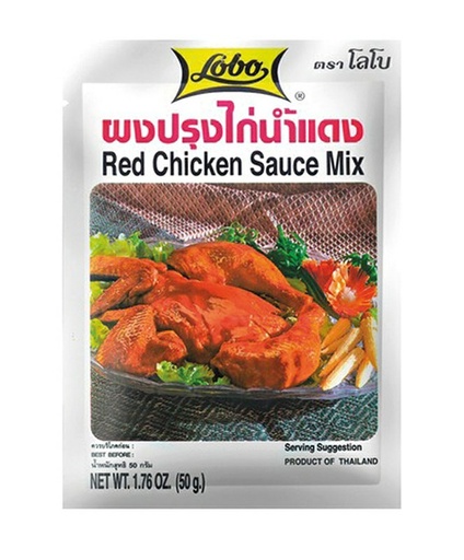 [10510] Lobo Würzpaste für Rotes Hänchen 50g