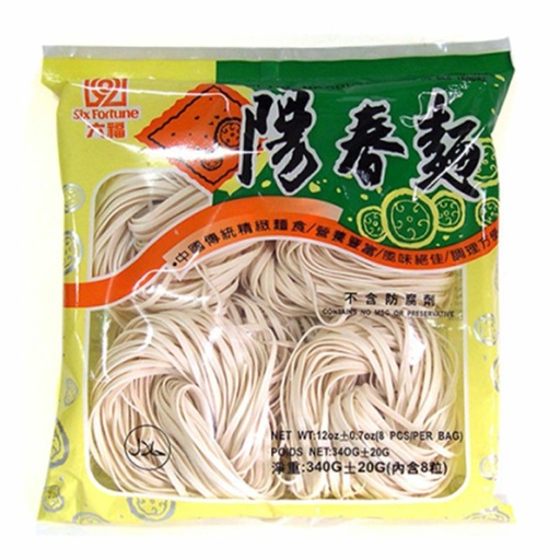[10517] Weizennudeln nach "Yeung Chun-Art" 340g
