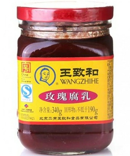 [10564] Chinesischer fermentierter Tofu Rose 340g