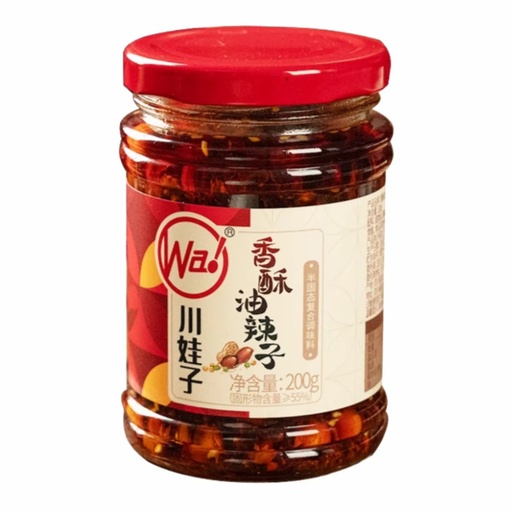 [10578] Knusprige Chili in Öl 200g