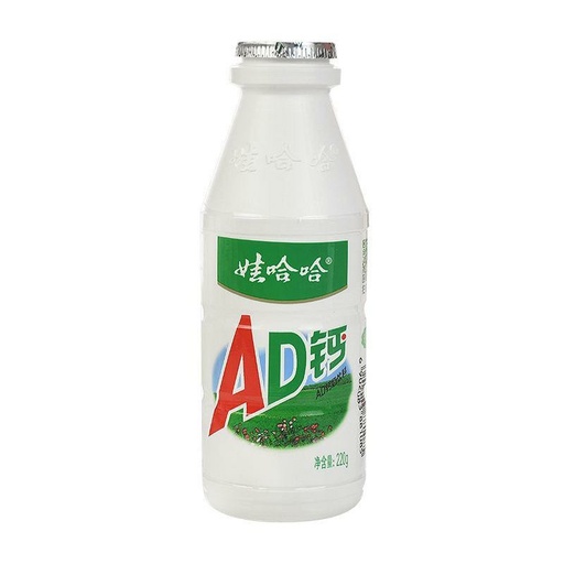 [10606] AD Milchgetränk 836ml