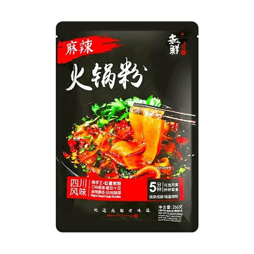 [10607] Instant Süßkartoffelnudeln breit 266g