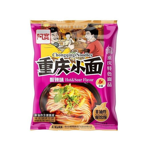 [10612] Instantnudeln nach "Chongqing-Art" Sauer&Scharf 110g
