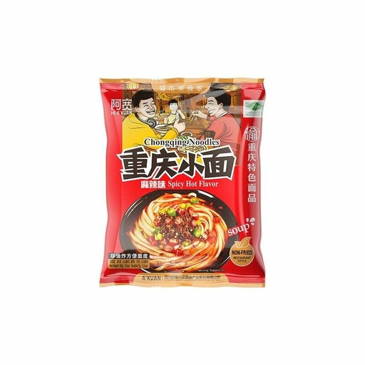 [10613] Instantnudeln nach "Chongqing-Art" Mala 100g