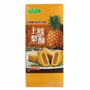 [10633] Ananas Kuchen 180g