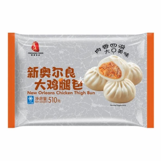 [10645] Bao mit Hühnchen nach "New-Orleans-Art" 510g