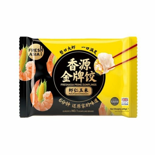 [10651] Dumplings mit Schwein, Garnelen & Mais 400g