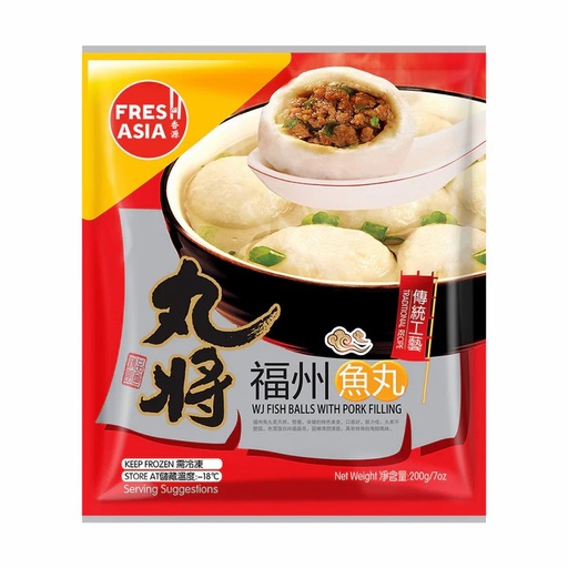 [10653] Fischbällchen mit Schweinefleischfüllung nach"Fuzhou-Art" 200g