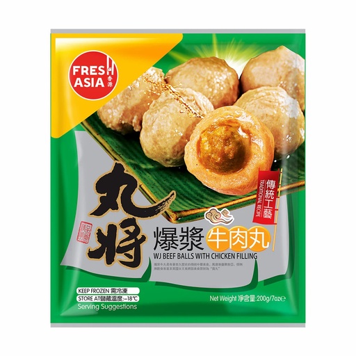 [10654] Rindfleischbällchen mit Hähnchenfüllung 200g