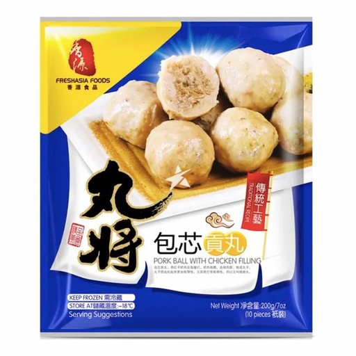[10655] Schweinefleischbällchen mit Hähnchenfüllung 200g