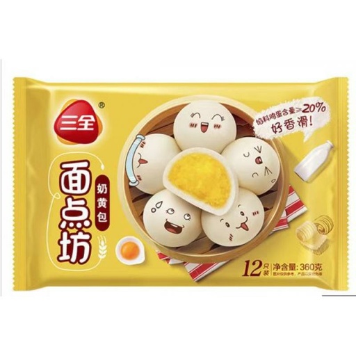[10660] Bao mit Custardfüllung 360g