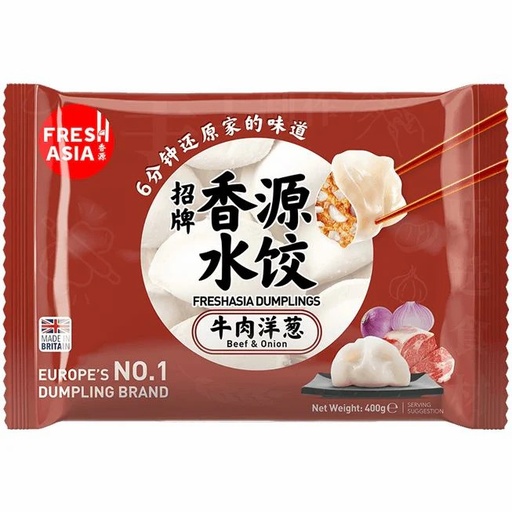 [10665] Dumplings mit Rindfleisch & Zwiebeln 400g
