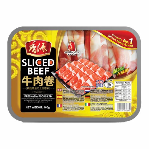 [10666] Rindfleischscheiben 400g