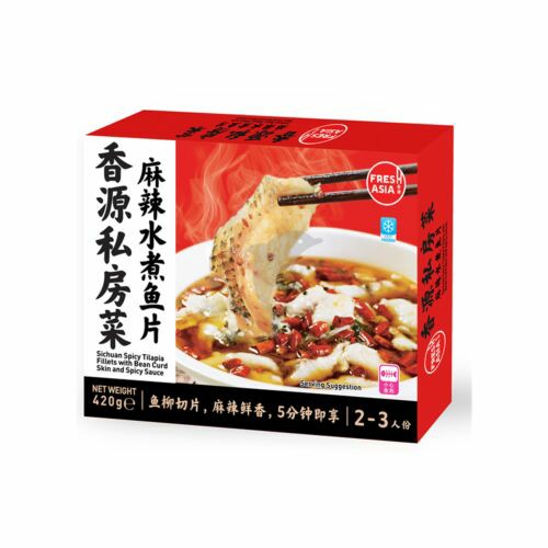 [10668] Scharfgekochte Fischfilets nach "Sichuan-Art" 420g